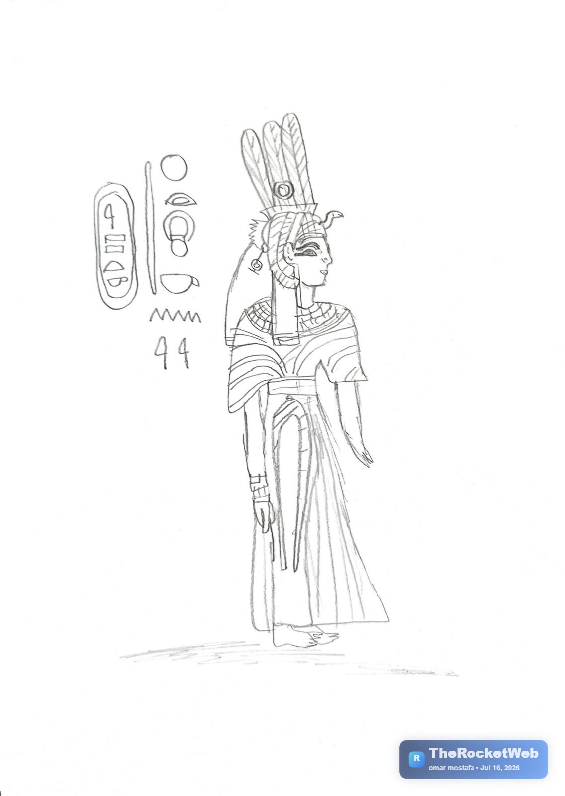 nevirtiti